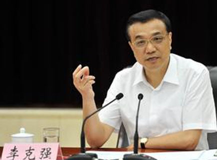 李克強(qiáng):今年起實(shí)現(xiàn)縣級(jí)以上政府接待經(jīng)費(fèi)公開